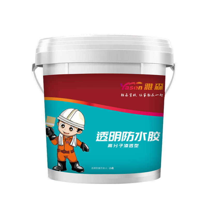 Transparent Waterproof Glue